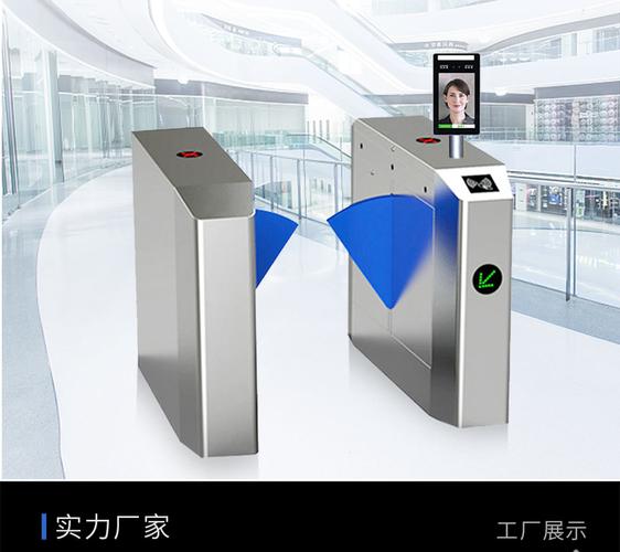 青羊区吉联电子产品经营部 专业技术服务赋能系统软件开发商