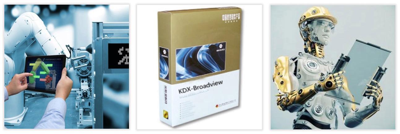 软件开发与运维服务中的 KDX 从设计到交付再到稳定运行