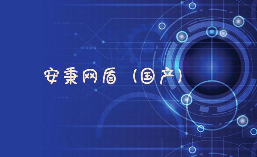 工厂图纸加密软件如何防泄密？试试这7款图纸加密软件，真心好用